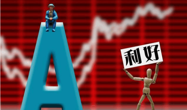 股票主力如何操盘 热点前瞻: 光芯片+低空经济+职业教育+并购重组