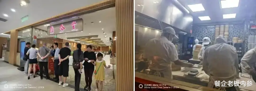 股票私募发行方式有哪些 多个老牌餐饮无力熬过寒冬