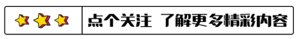 股票配资收费 浙江女首富“栽了”! 800亿资产一夜归零, 钱花哪了?