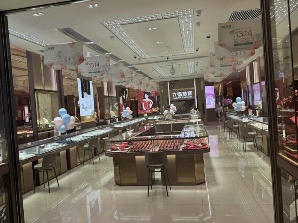 股票配资公司网站 黄金价格还要涨？有人囤金赚40万 金店却说越涨越没生意